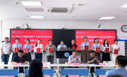 2138CC太阳集团学子在学校第十届全日制教育硕士专业学位研究生教学技能大赛获佳绩
