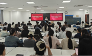 2138CC太阳集团召开就业工作推进会